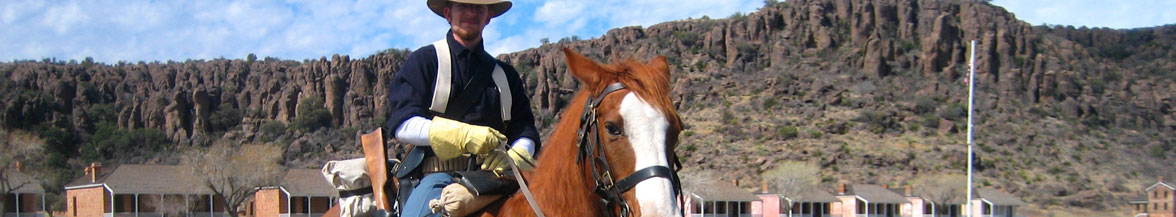 Fort Davis National Historic Site